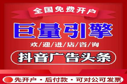 360信息流广告的转化路径：从曝光到成交的案例分析